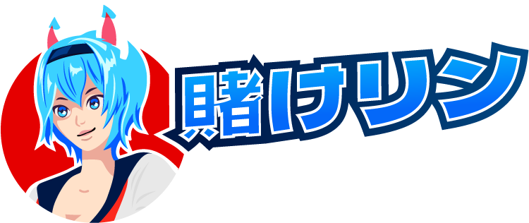 かけっこりんりん